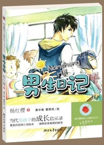 学浪学生版官网- 寻找有趣而有见地的交流平台