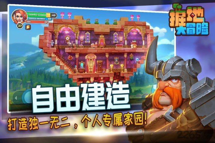 动海报 | 永川科技影视片场有多牛?当属国内一流 多项技术国际领先