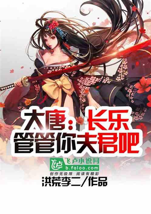 达沃斯的“特朗普冲击”
