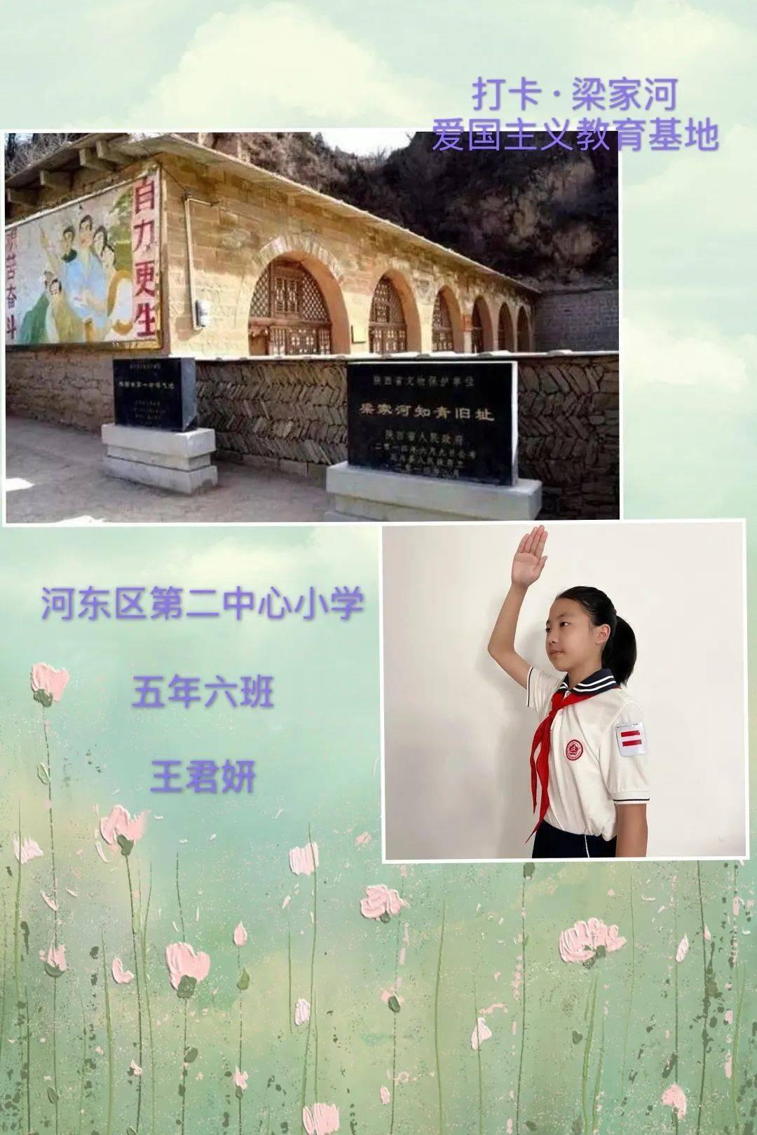 巴勒斯坦红新月会:以军袭击汗尤尼斯已致1死12伤
