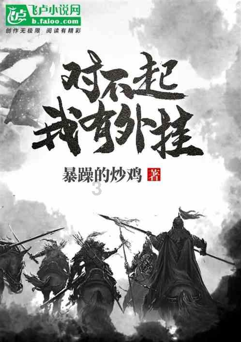 小萌妹的甜美装扮